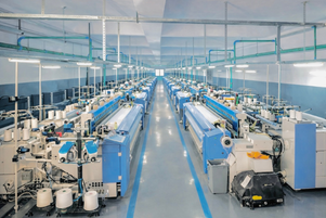 Factory