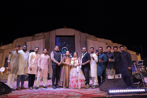 Jal Bhumi Get Together 2026