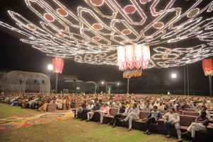 Sufi Nights